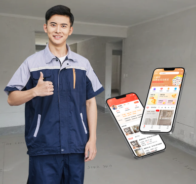 装修费用清单、估价